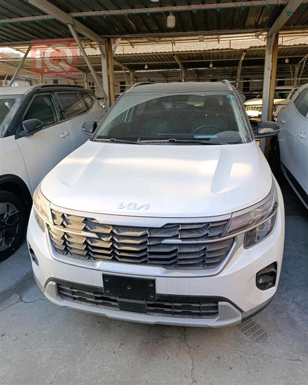 Kia for sale in Iraq